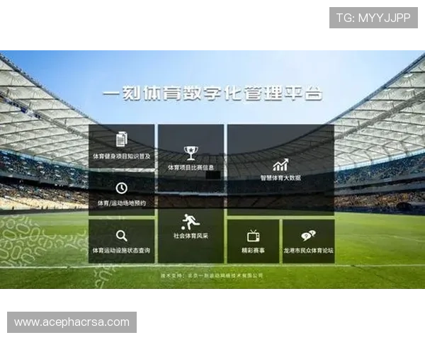 完美体育下载平台全面升级为用户提供更便捷的体育资讯获取体验