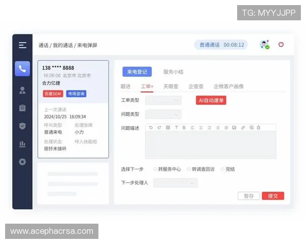 乐鱼手机网址客服支持渠道，及时解决玩家在游戏中遇到的问题