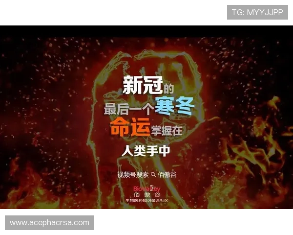 关于v体育官方网站的全面介绍与最新资讯，助你掌握第一手体育赛事信息