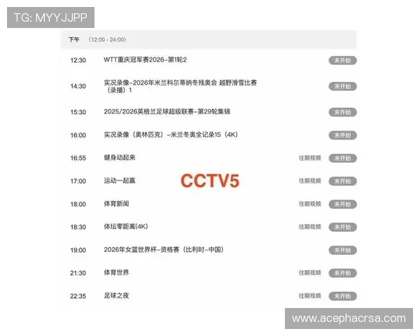 全面解析333体育在线直播平台的优势与特色助你轻松掌握最新体育赛事信息