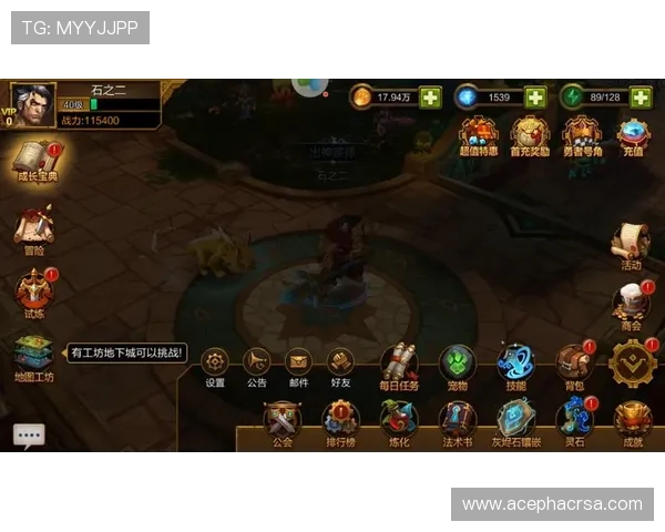 同乐城注册流程详解新手快速入门体验优质游戏体验