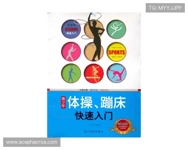 完美体育在青少年体育教育中的应用与推广策略详解