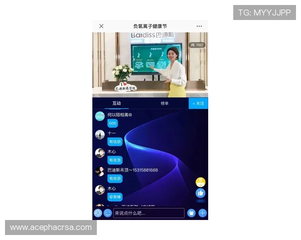 浩瀚体育电游官网专业客服支持与常见问题解答为玩家提供全方位帮助与保障 浩瀚体育电游官网专业客服支持与常见问题解答为玩家提供全方位帮助与保障