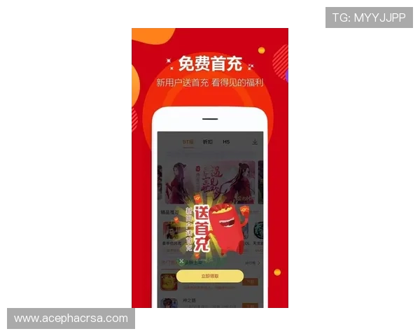 爱游戏(AIYOUXI)app下载，最新游戏资讯与福利每日推送不容错过