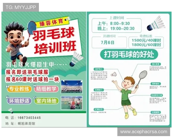 爱体育娱乐官网为用户打造专业的体育赛事资讯和实时比分更新平台