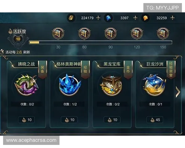 神殿手机登录账号忘记密码如何快速找回保障账号安全的实用技巧 神殿手机登录账号忘记密码如何快速找回保障账号安全的实用技巧