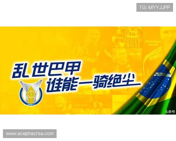 bob足球官网详细介绍最新足球新闻、球队动态以及球员转会信息一站式获取