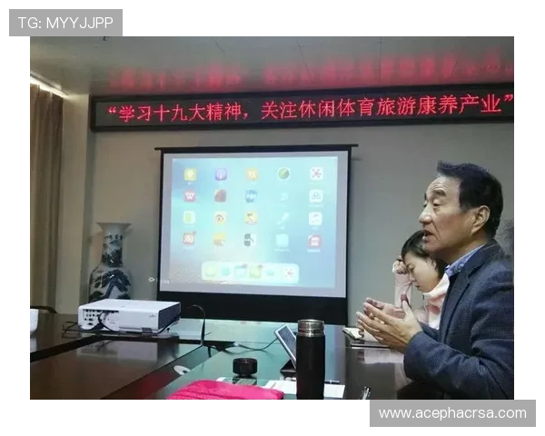 沙龙体育官方QPP平台的安全保障措施与用户权益保护策略详解