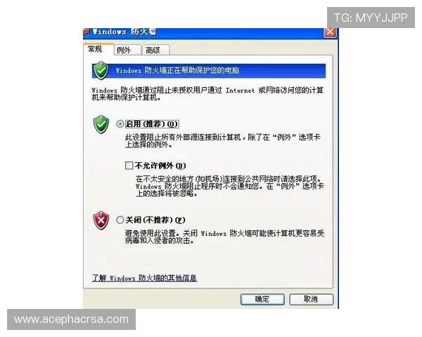 网易体育线上登陆遇到问题怎么办？详细解决方案帮你轻松应对