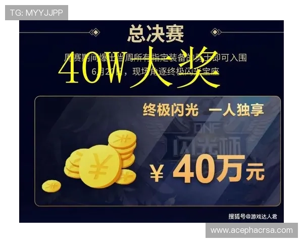 通过好博官网参与官方举办的各类线上线下活动，赢取丰富奖励