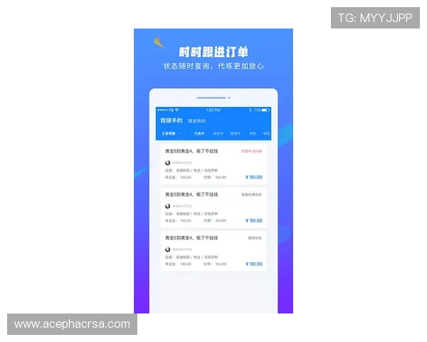 中欧体育买球赛地址最新指南，帮助用户轻松找到官方投注平台入口