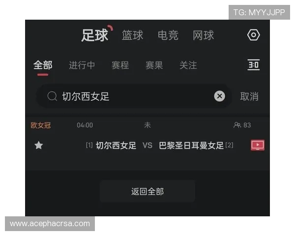 斗球体育app官方手机版下载流程详解，轻松一步实现体育赛事在线观看与互动交流