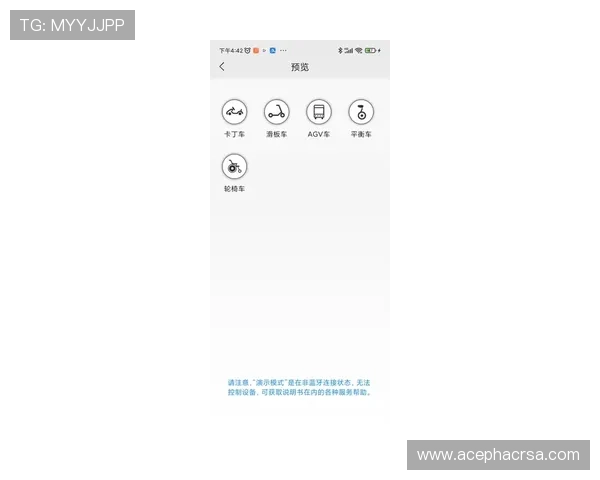 看球体育app提供全面的赛事资讯和实时比分更新，帮助你第一时间掌握比赛动态